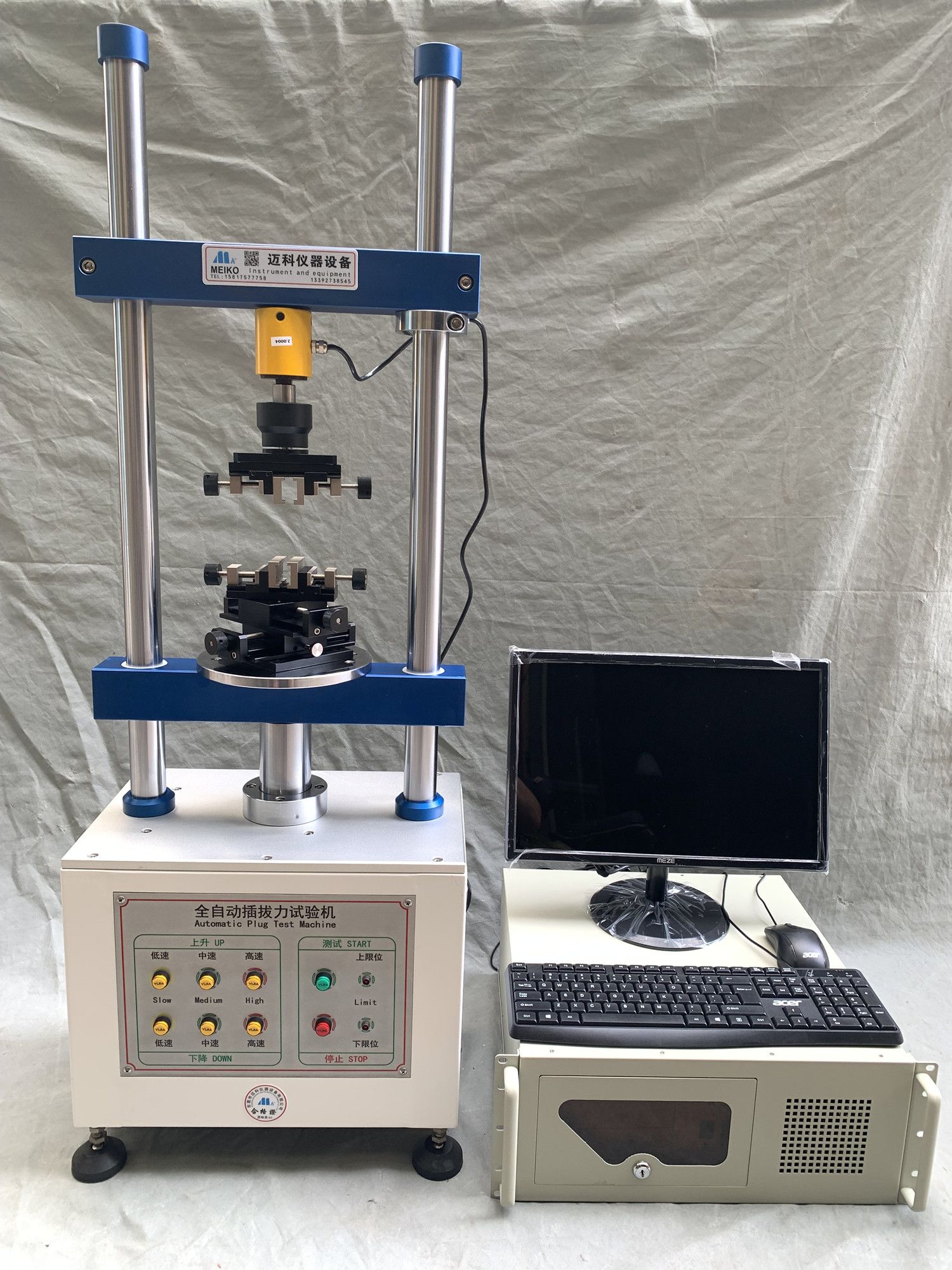 1220s全自動(dòng)插拔力試驗(yàn)機(jī) - 谷瀑環(huán)保