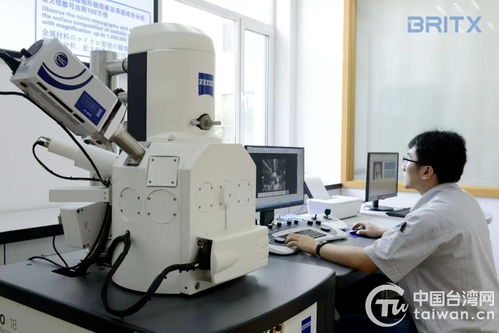 鞍山臺(tái)企獲第十屆遼寧省省長(zhǎng)品質(zhì)獎(jiǎng)