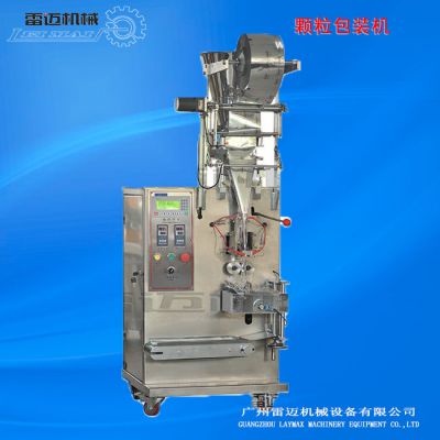 價(jià)格 廠家 中國(guó)供應(yīng)商