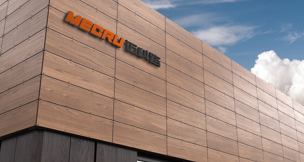 邁科路工程機械 以標志之名，鑄行業典范