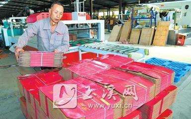 雄豐紙制品廠產銷兩旺，紙制品銷售持續走高