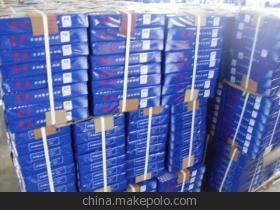 大石橋市70克、75克、80克打印紙 常年出口，專業品質