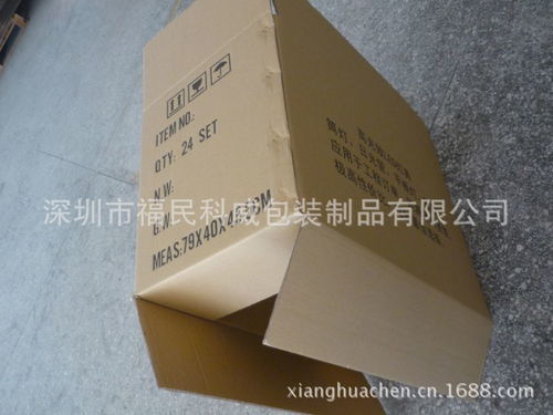 深圳紙箱廠自產直銷 一站式包裝解決方案，以低報價惠及客戶